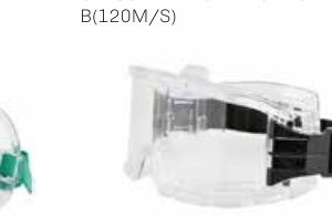 Goggle MaxVision Clear P/Carb Lens Anti Fog Foam